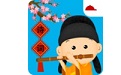 阳阳节奏诗词