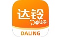 达铃