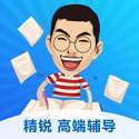 i精锐电脑版