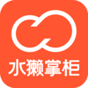 水獭掌柜app