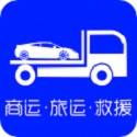 車拖車司機(jī)