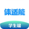体适能