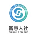 江蘇智慧人社段首LOGO