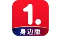 一点资讯身边版段首LOGO
