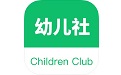 幼儿社家长端电脑版