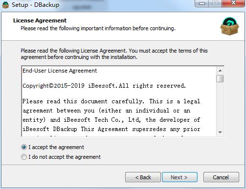 电脑数据备份软件(iBeesoft DBackup)截图