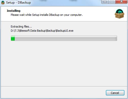 电脑数据备份软件(iBeesoft DBackup)截图