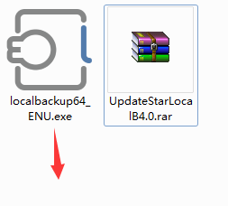 本地自动备份(UpdateStar Local Backup)