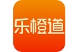 乐橙道