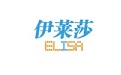 云E测段首LOGO