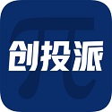 创投派