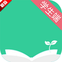 阅伴学生端软件电脑版