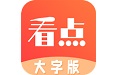 木瓜看点大字版段首LOGO