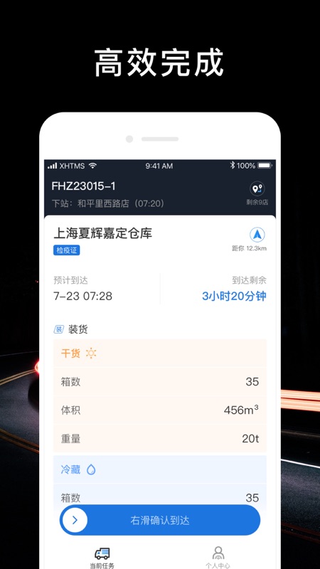 后门传媒截图