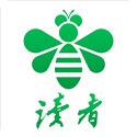 读者蜂巢