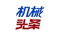 机械头条段首LOGO