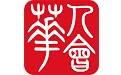 华人会段首LOGO