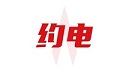 约电网服务端段首LOGO