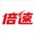 倍速课堂人教版