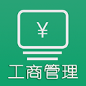 中級經(jīng)濟師工商管理專業(yè)電腦版段首LOGO