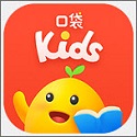 口袋Kids电脑版