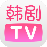 韩剧TV(韩小圈)
