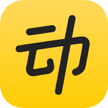 動(dòng)動(dòng)計(jì)步器