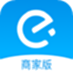 饿了么商家版