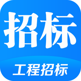 鱼泡招标
