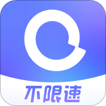 阿里云盘最新版