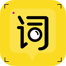 提词宝app最新版