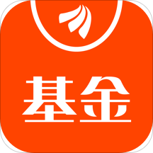 天天基金app官方最新版