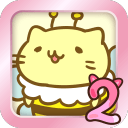 猫咪栽培2段首LOGO