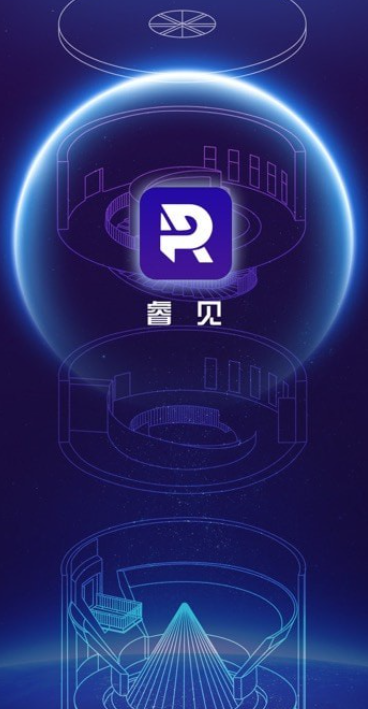 睿见AR