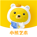 小熊美术V4.0.7