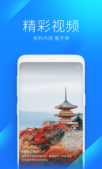 万能解码钥匙