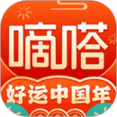 嘀嗒出行最新版