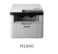 联想m1840打印机驱动