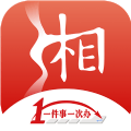 湘易办段首LOGO