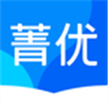 菁优网电脑版