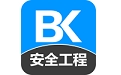 注册安全工程师备考宝典电脑版段首LOGO