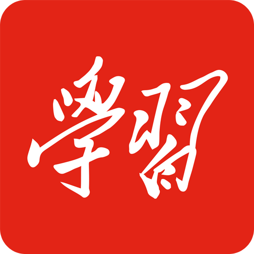 学习强国电脑版段首LOGO