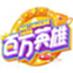 百万英雄电脑版