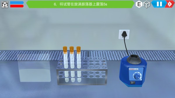 MLabsPro虚拟实验室电脑版截图