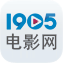 1905电影网电脑版