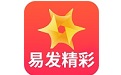 易发精彩电脑版段首LOGO