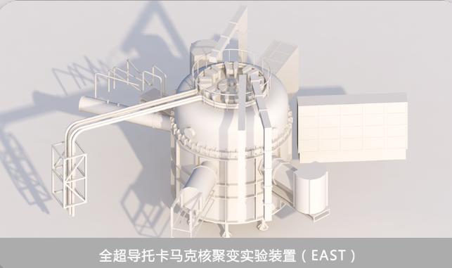 重器铸梦电脑版