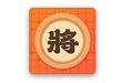 象棋大師學(xué)象棋電腦版段首LOGO