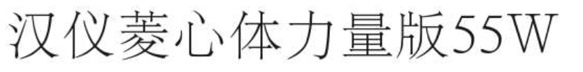 湛江特产有哪些 湛江有哪些特产