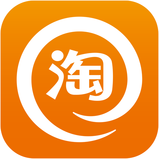 淘寶大學(xué)電腦版段首LOGO